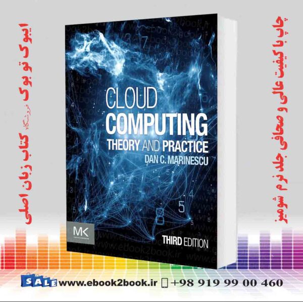 کتاب Cloud Computing: Theory And Practice 3Rd Edition