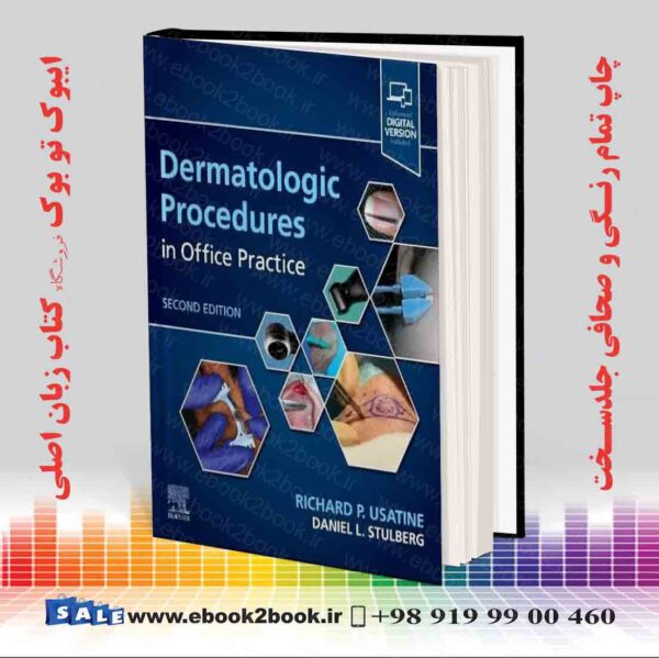 کتاب Dermatologic Procedures In Office Practice 2Nd Edition