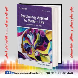 کتاب Psychology Applied to Modern Life 13th Edition