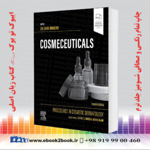 کتاب Cosmeceuticals: Procedures in Cosmetic Dermatology Series 4th Edition