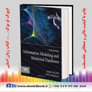 کتاب Information Modeling and Relational Databases 3rd Edition