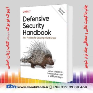 کتاب Defensive Security Handbook 2nd Edition