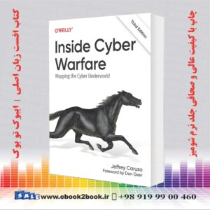 کتاب Inside Cyber