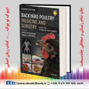 کتاب Backyard Poultry Medicine and Surgery 2nd Edition