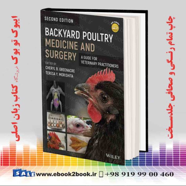 کتاب Backyard Poultry Medicine And Surgery 2Nd Edition