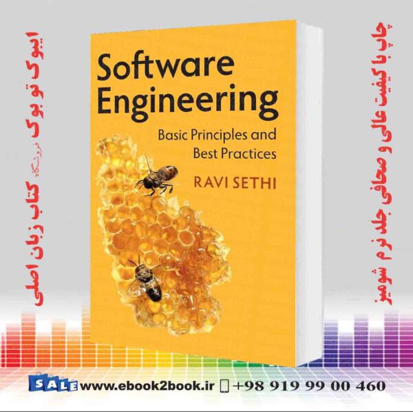 کتاب Software Engineering: Basic Principles And Best Practices