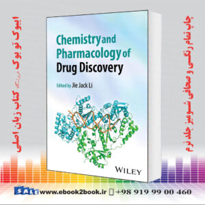 کتاب Chemistry and Pharmacology of Drug Discovery