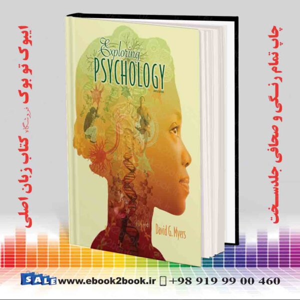 کتاب Exploring Psychology Ninth Edition