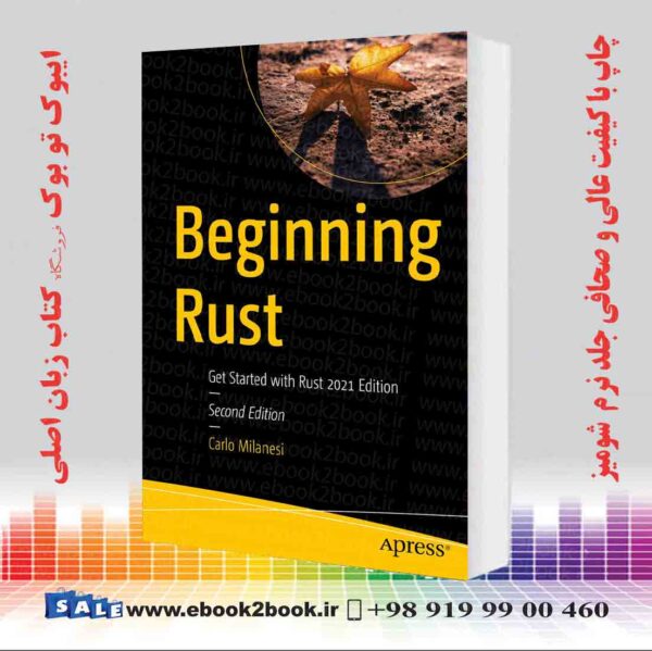 کتاب Beginning Rust: Get Started With Rust 2Nd Edition