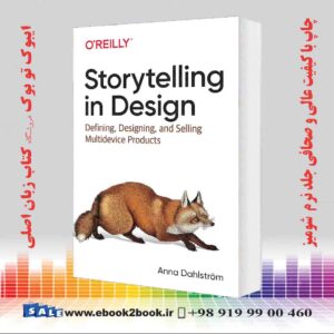 کتاب Storytelling in Design