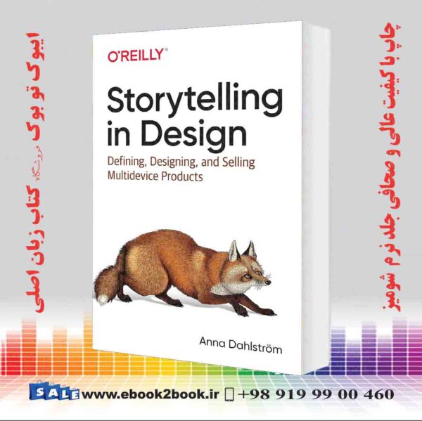 کتاب Storytelling In Design