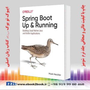 کتاب Spring Boot: Up and Running