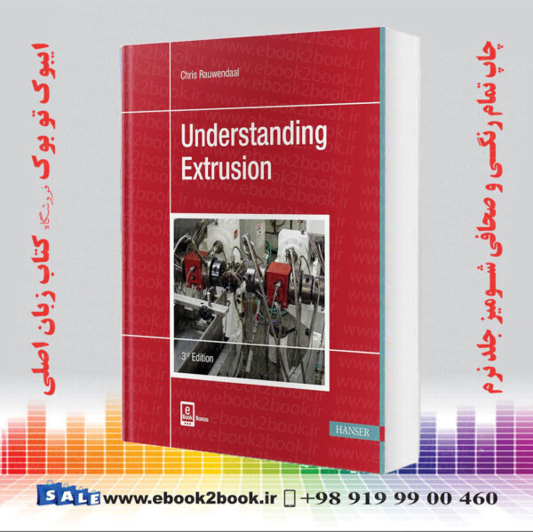 کتاب Understanding Extrusion 3Rd Edition