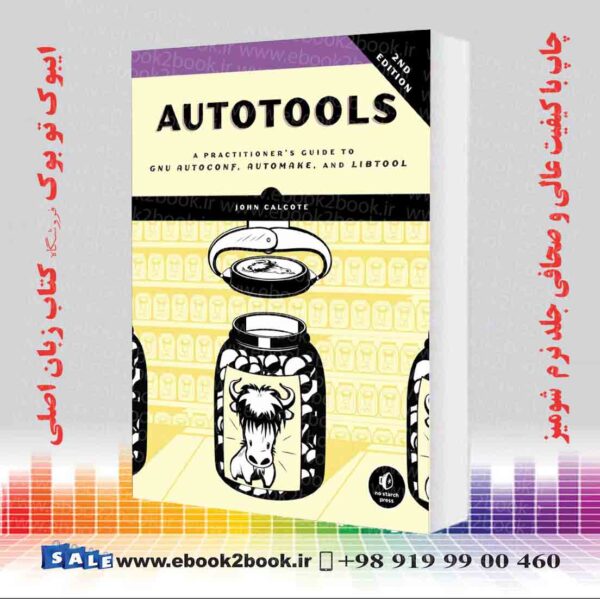 کتاب Autotools 2Nd Edition