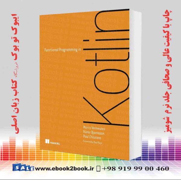 کتاب Functional Programming In Kotlin