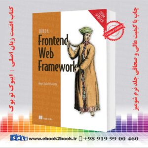 کتاب Build a Frontend Web Framework (From Scratch)