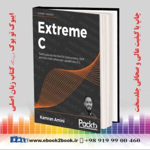 کتاب Extreme C