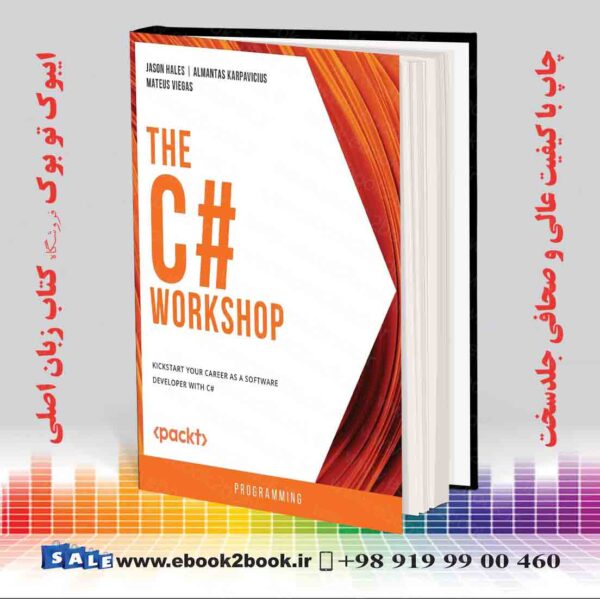 کتاب The C# Workshop