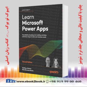 کتاب Learn Microsoft Power Apps, 2nd Edition