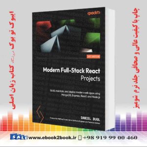 کتاب Modern Full-Stack React Projects