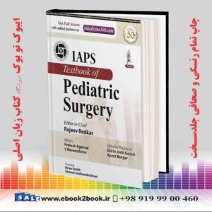 کتاب IAPS TEXTBOOK OF PEDIATRIC SURGERy