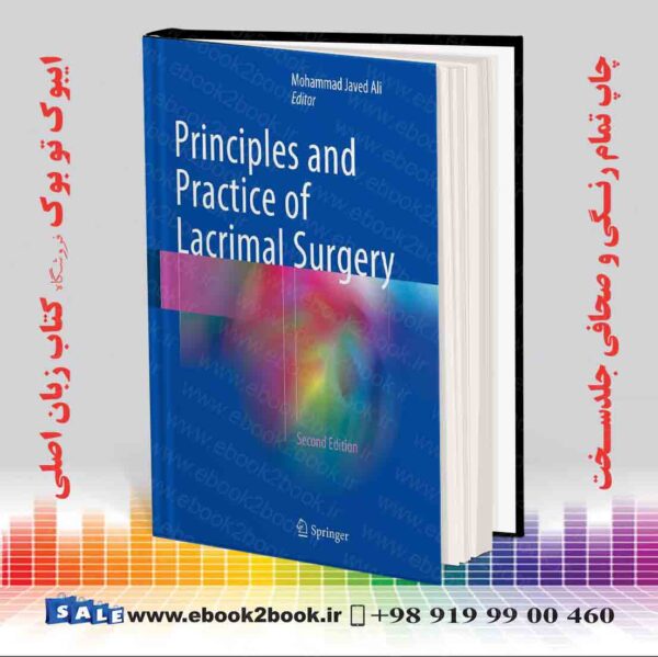 کتاب Principles And Practice Of Lacrimal Surgery, 2Nd Edition