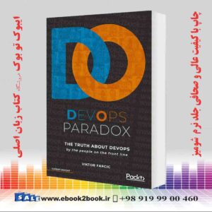 کتاب DevOps Paradox