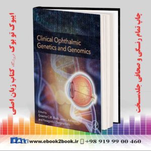 کتاب Clinical Ophthalmic Genetics and Genomics