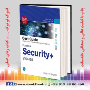 کتاب CompTIA Security+ SY0-701 Cert Guide