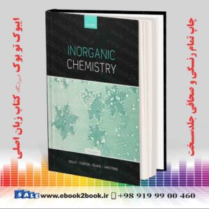 کتاب Inorganic Chemistry 7th Edition