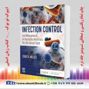 کتاب Infection Control and Management of Hazardous Materials for the Dental Team 7th Edition