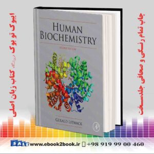 کتاب Human Biochemistry 2nd Edition