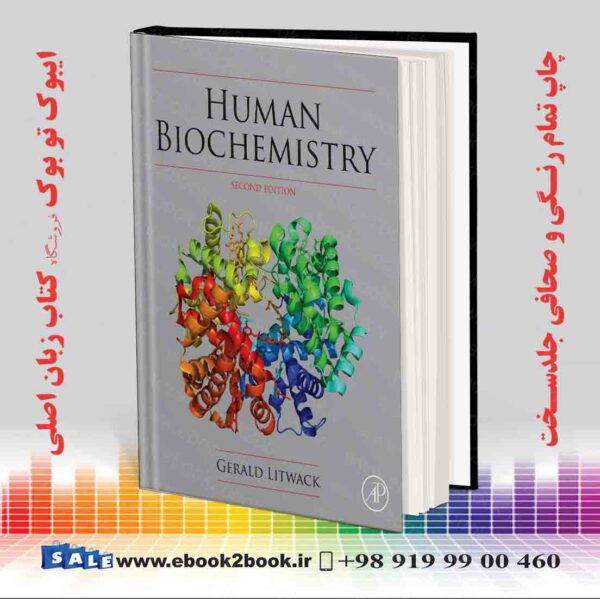 کتاب Human Biochemistry 2Nd Edition