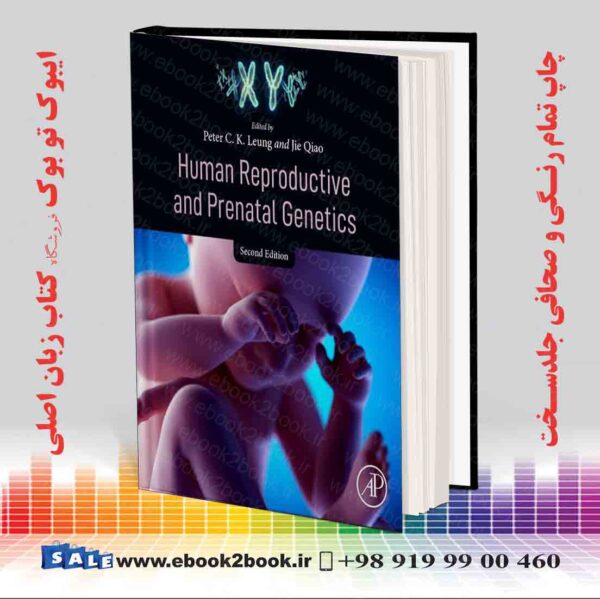 کتاب Human Reproductive And Prenatal Genetics 2Nd Edition