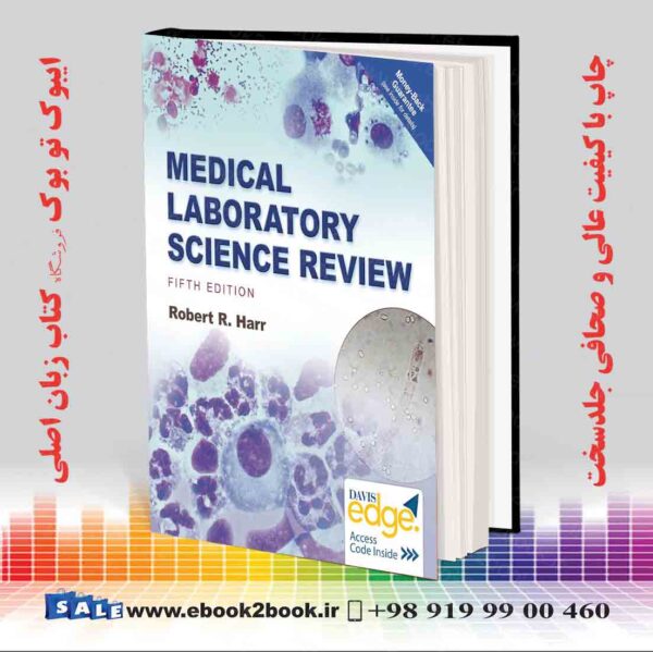 کتاب Medical Laboratory Science Review Fifth Edition