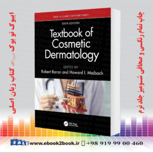 کتاب Textbook of Cosmetic Dermatology 6th Edition