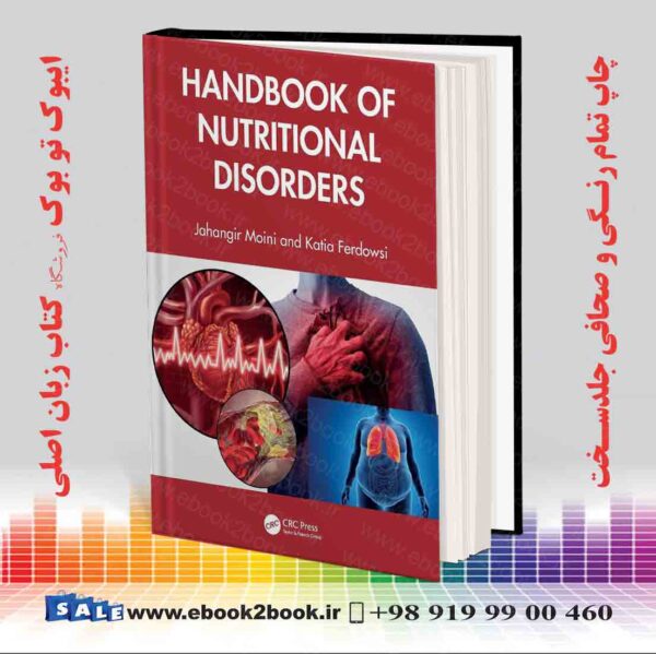 کتاب Handbook Of Nutritional Disorders