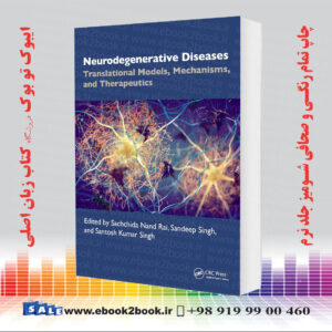 کتاب Neurodegenerative Diseases