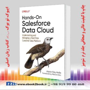 کتاب Hands-On Salesforce Data Cloud