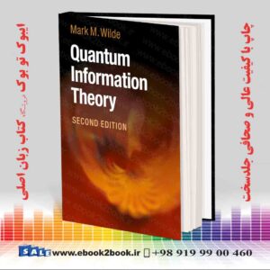 کتاب Quantum Information Theory 2nd Edition