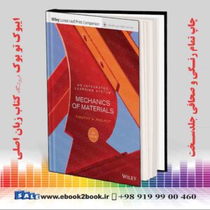 کتاب Mechanics of Materials: An Integrated Learning System 4th Edition