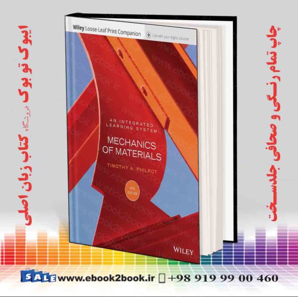 کتاب Mechanics Of Materials: An Integrated Learning System 4Th Edition