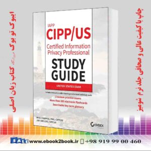 کتاب IAPP CIPP / US Certified Information Privacy Professional Study Guide