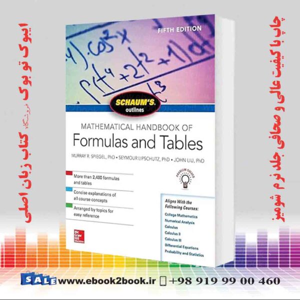 کتاب Schaum'S Outline Of Mathematical Handbook Of Formulas And Tables 5Th Edition