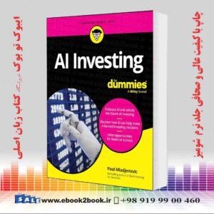 کتاب AI Investing For Dummies