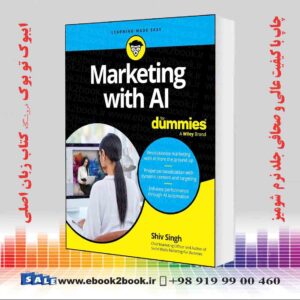 کتاب Marketing with AI For Dummies