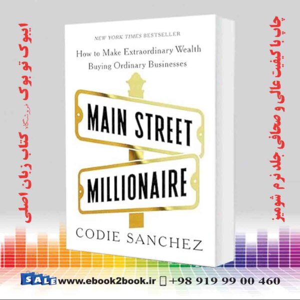 کتاب Main Street Millionaire Paperback