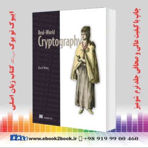 کتاب Real-World Cryptography