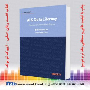 کتاب AI & Data Literacy