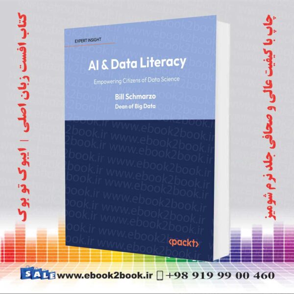 کتاب Ai &Amp; Data Literacy